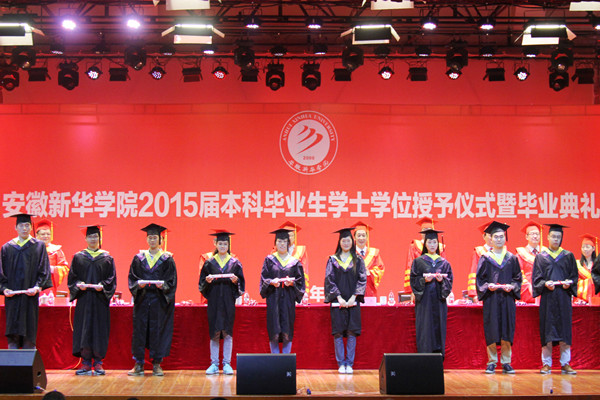 514500545 鉴黑担保网(jhdbw)·最具权威唯一维权担保平台
