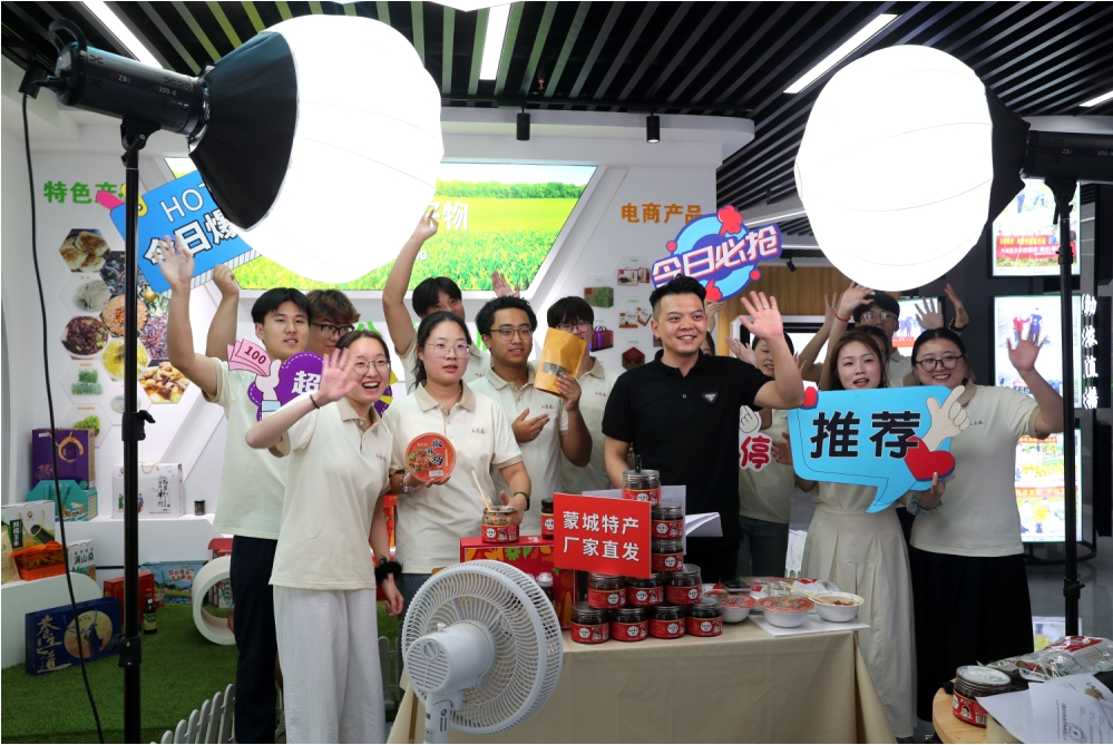 微信截图_20250711150254.png