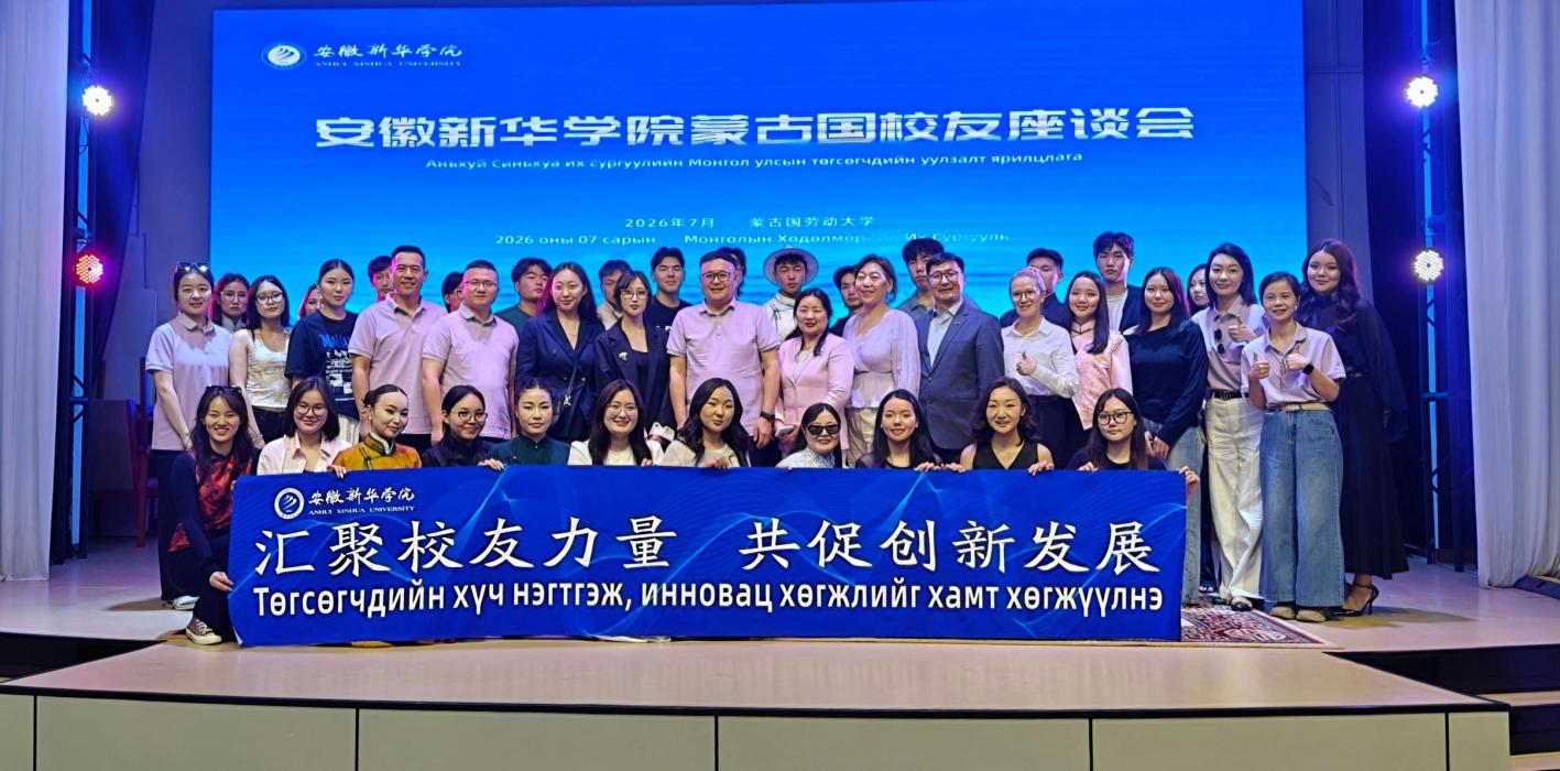 鉴黑担保网(jhdbw)·最具权威唯一维权担保平台