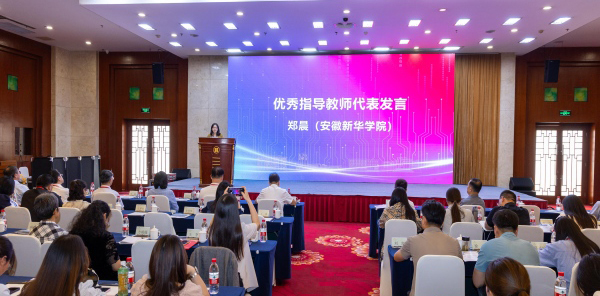 安徽鉴黑担保网学院表国语学院2026上半年学科较量斩获国度级奖项53项