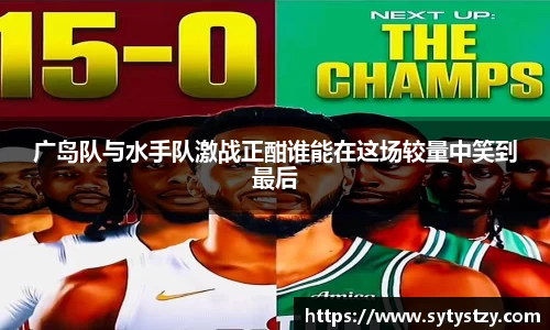 yy易游体育