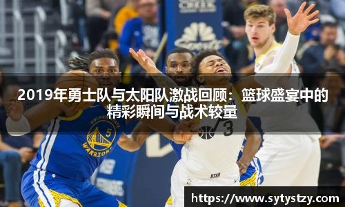 yy体育
