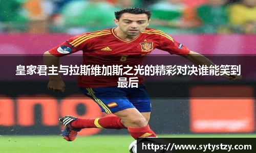 yy易游